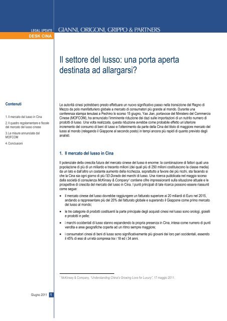 Il settore del lusso: una porta aperta destinata ad allargarsi?