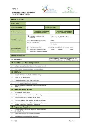 Entity Submission Form - Form C