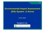 Environmental Impact Assessment (EIA) System in Korea - AECEN