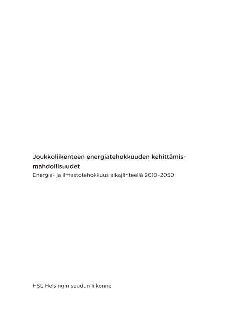 Joukkoliikenteen energiatehokkuuden ... - HSL