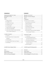 İÇİNDEKİLER CONTENTS - Gübre Fabrikaları T.A.Ş.