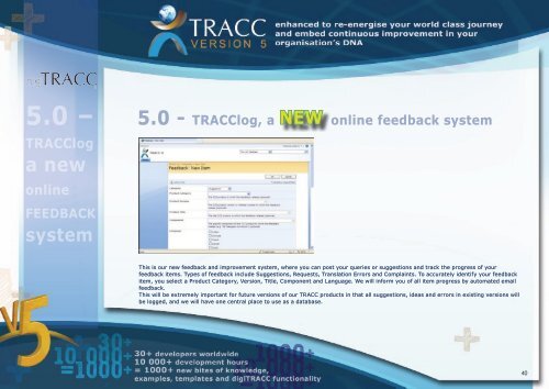 e - TRACC