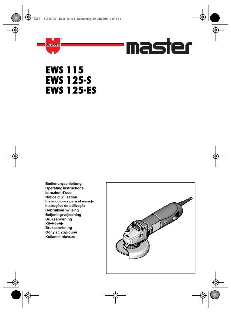 EWS 115..125 ES - Buch - Wurth