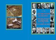 глава 2.Ñкономика палеолиÑа баÑÑейна деÑнÑ