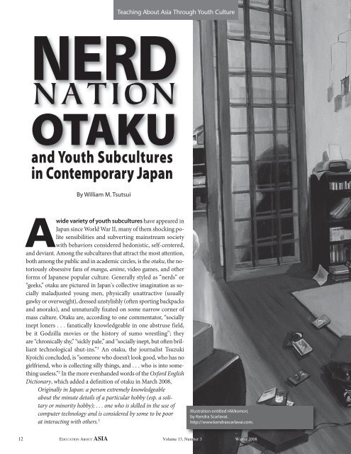 Topic Otaku, Blogging about the Japanese Subculture