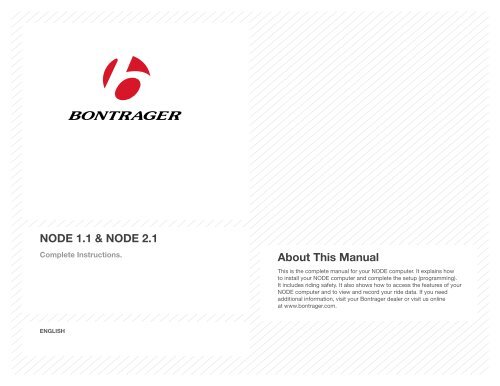 bontrager node 2.1 bike computer