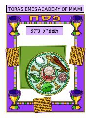 TEAM Spirit March 20, 2013 - Yeshiva Toras Chaim Toras Emes