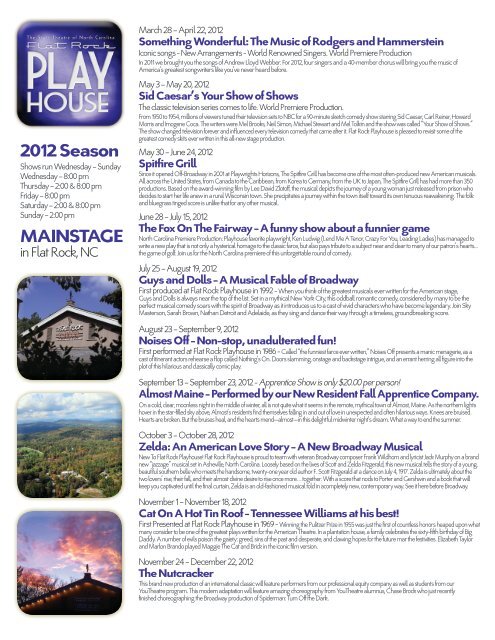 playhouse schedule