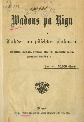 Wadonspa Rigu ar isstahdes - Academia
