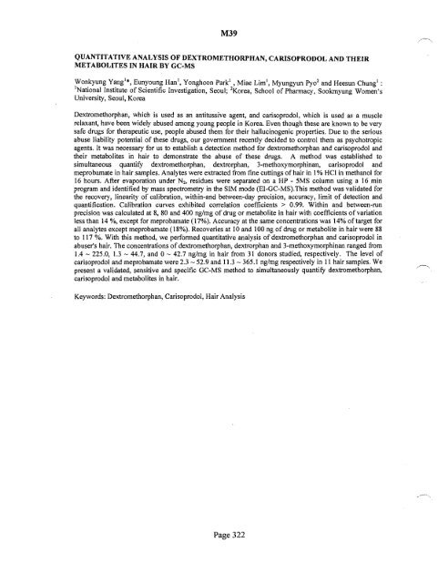 SOFT 2004 Meeting Abstracts - Society of Forensic Toxicologists