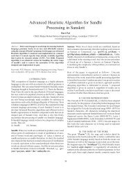 Advanced Heuristic Algorithm for Sandhi Processing in Sanskrit.