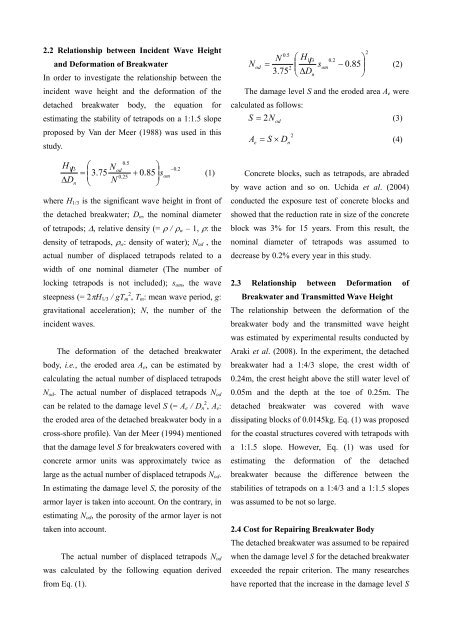 estimation of expected repair cost for detached breakwater