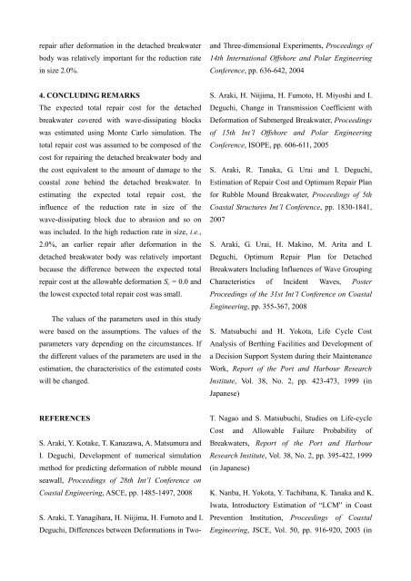 estimation of expected repair cost for detached breakwater