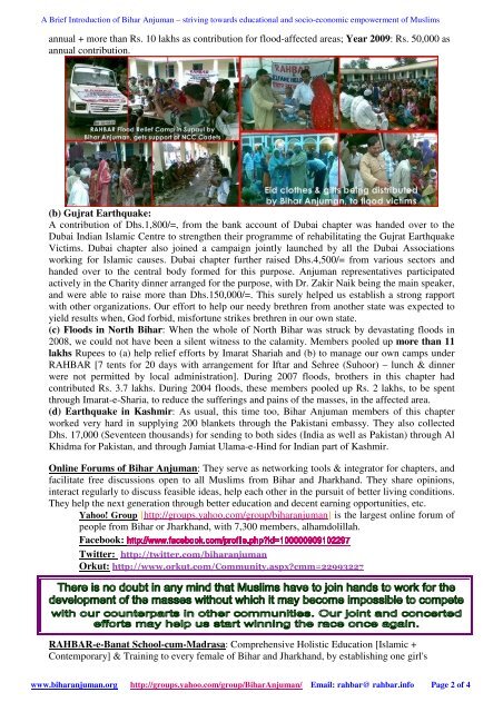 BA profile &#40;4 pages, pdf&#41; - Bihar Anjuman