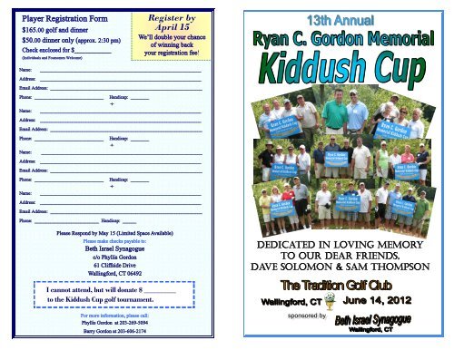 Player Registration Form - Beth Israel Synagogue in Wallingford ...