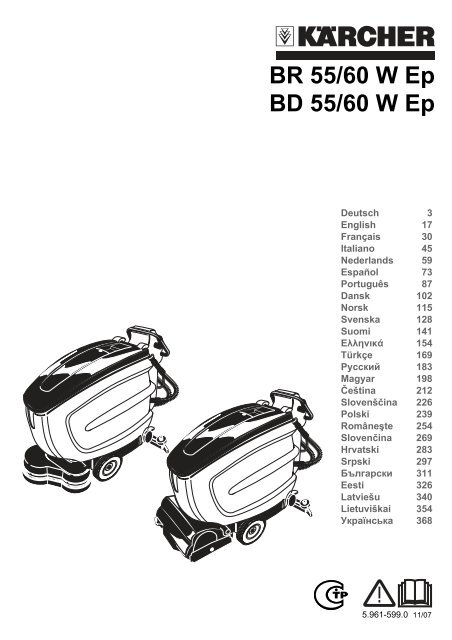BR 55/60 W Ep BD 55/60 W Ep - Vseinstrumenti.ru