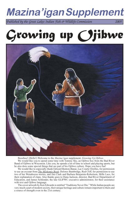 New Levels of Growing Up Ojibwe: The Game - Growing Up Ojibwe: The