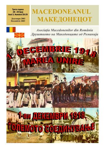 Download PDF - asociatia macedonenilor din romania