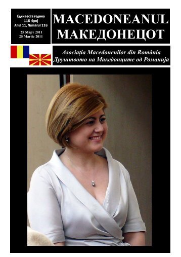 Ziar 116 martie 2011.pub - asociatia macedonenilor din romania