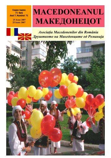 macedoneanul Ð¼Ð°ÐºÐµÐ´Ð¾Ð½ÐµÑÐ¾Ñ - asociatia macedonenilor din romania