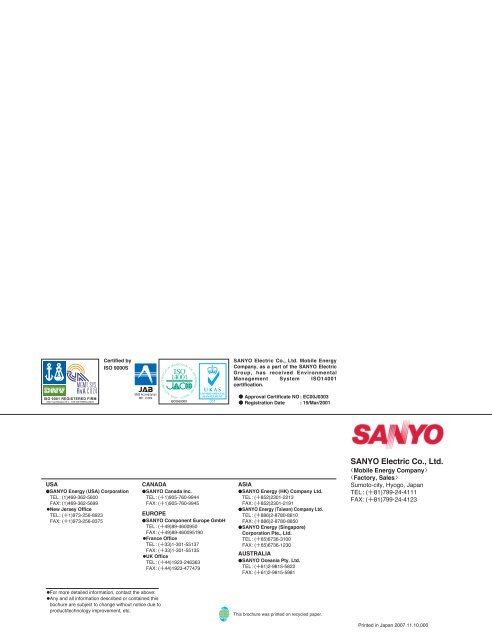 Sanyo Lithium Batteries