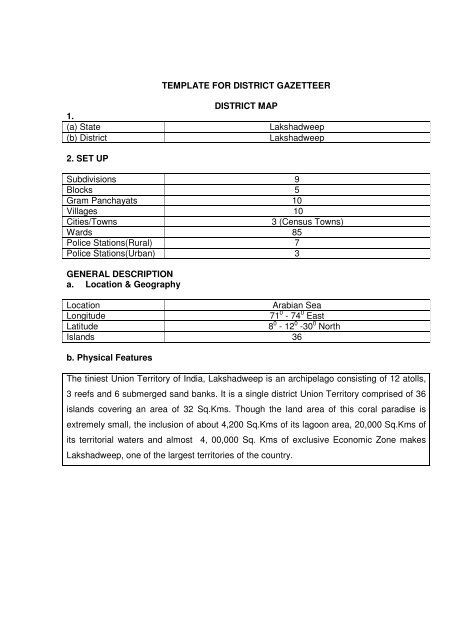 TEMPLATE FOR DISTRICT GAZETTEER DISTRICT ... - Lakshadweep