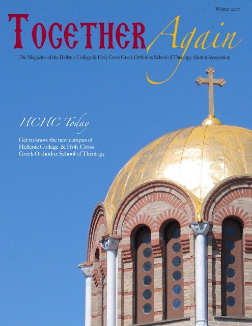 Alumni Magazine Winter 2007 - Hellenic College