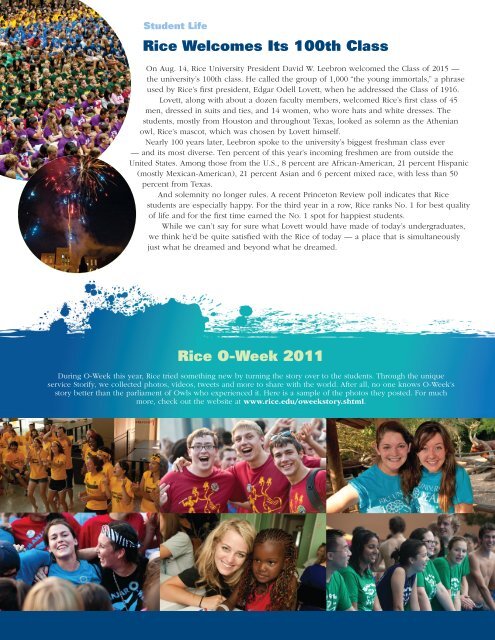 Parents & Families Newsletter - Rice University