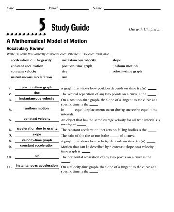 pssa physics study guide physics mult choice review guide
