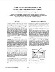A new type of tactile sensor detecting contact force and hardness of an