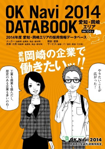 サマンサタバサ バッグ 激安 tシャツ | ロエベ バッグ 激安中古