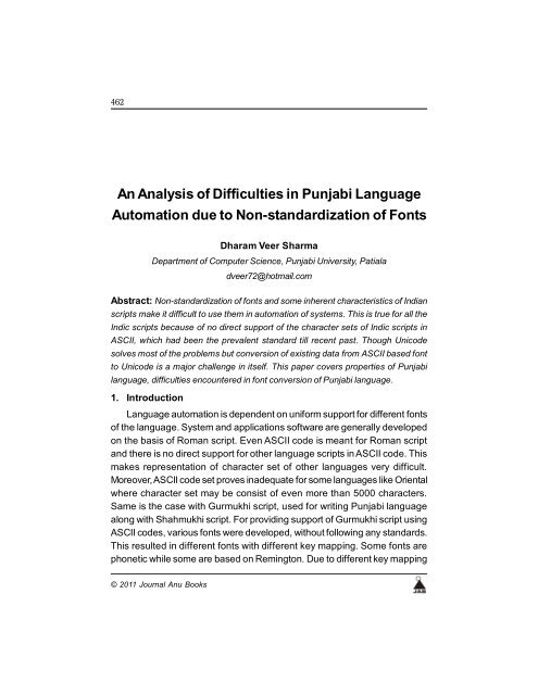 An Analysis of Difficulties in Punjabi Language ... - Ijoes.org