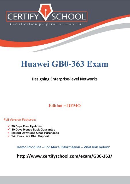 H19-338参考書勉強