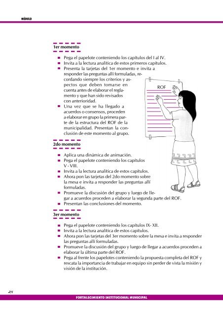 REGLAMENTO DE ORGANIZACION Y FUNCIONES REGLAMENTO ...