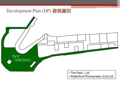 Proposed Amendments to the Draft Mong Kok Outline Zoning Plan ...