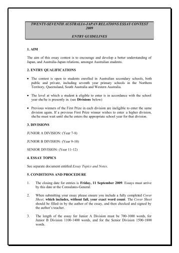 Australia japan relations essay contest