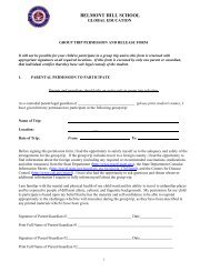 (Must be filled out completely, signed, and unaltered for child to ...