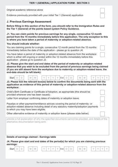 Tier 1 (General) application form - UK Border Agency - the Home ...