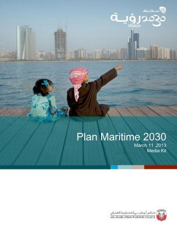 Plan Maritime 2030