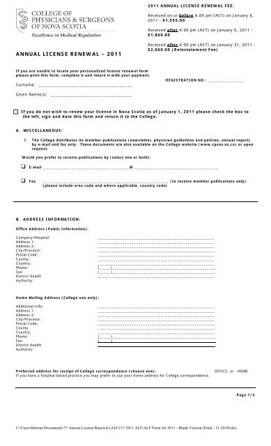 Annual Licence Renewal Form 2011 - TUUM EST