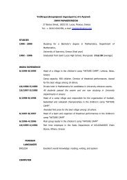 Sample chronological CV (English)