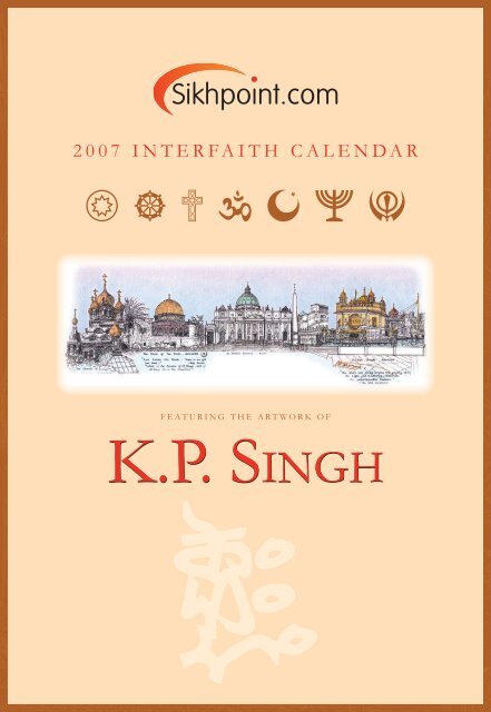 Entire Calendar - The Art and Spirit of KP Singh