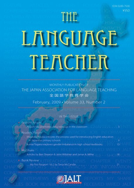 The Japan Association for Language Teaching  - JALT Publications