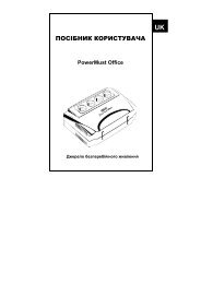 PowerMust Office User manual-Ua - Mustek