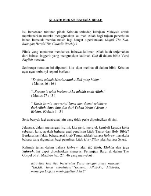 ALLAH: BUKAN BAHASA BIBLE Isu berkenaan tuntutan pihak ...