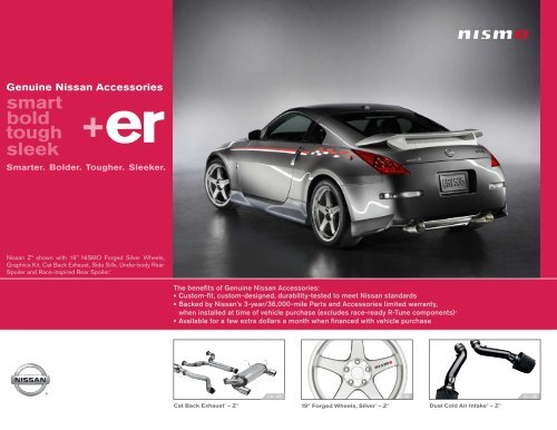 NISMO Z Accessories Brochure