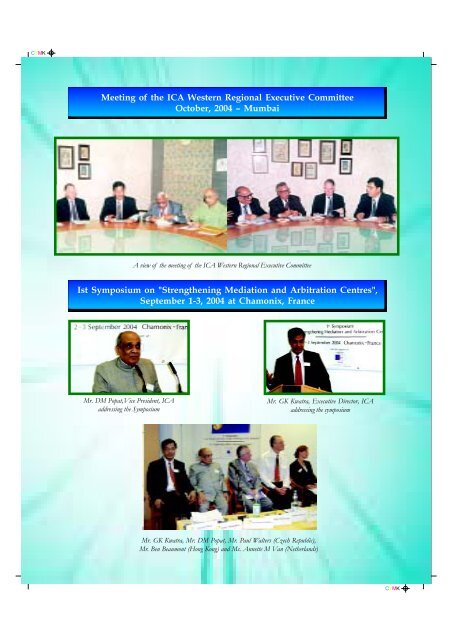 Annual Report-2003-2004 - Indian Council of Arbitration