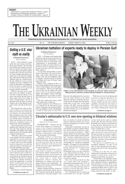 Getting A Us Visa The Ukrainian Weekly