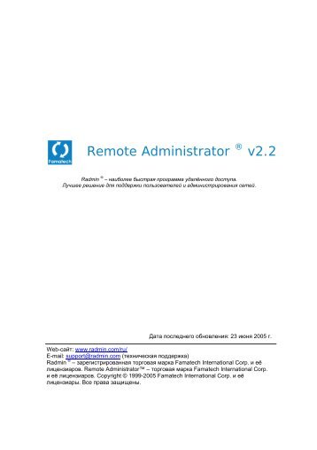 Remote Administrator (Radmin) 2.2 - User Manual ... - Famatech