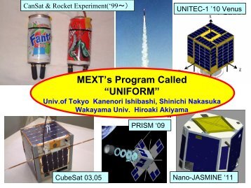 University of Tokyo CubeSat Project CRITICAL DESIGN ... - APRSAF